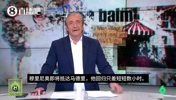 板上钉钉🔥！六台：穆帅即将抵达马德里并在当地时间周三亮相