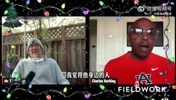 巴克利曾谈：我说乔丹是差劲的总经理，他对我大发雷霆从此断交！