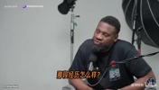 蒙塔&middot;埃利斯被问到当年和斯蒂芬&middot;库里做队友时的感受！